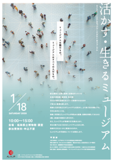 XN[Vbg 2020-01-27 12.25.52.png