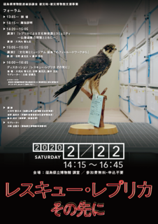 XN[Vbg 2020-01-27 12.26.14.png